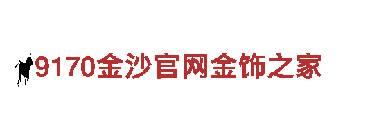 专业人力管理公司亿德入口app，提供全方位人才服务